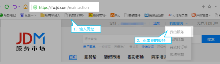 image (1).png