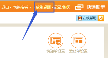 image (2).png