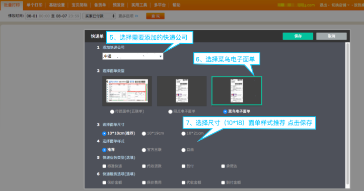 image (6).png