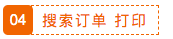 image (9).png