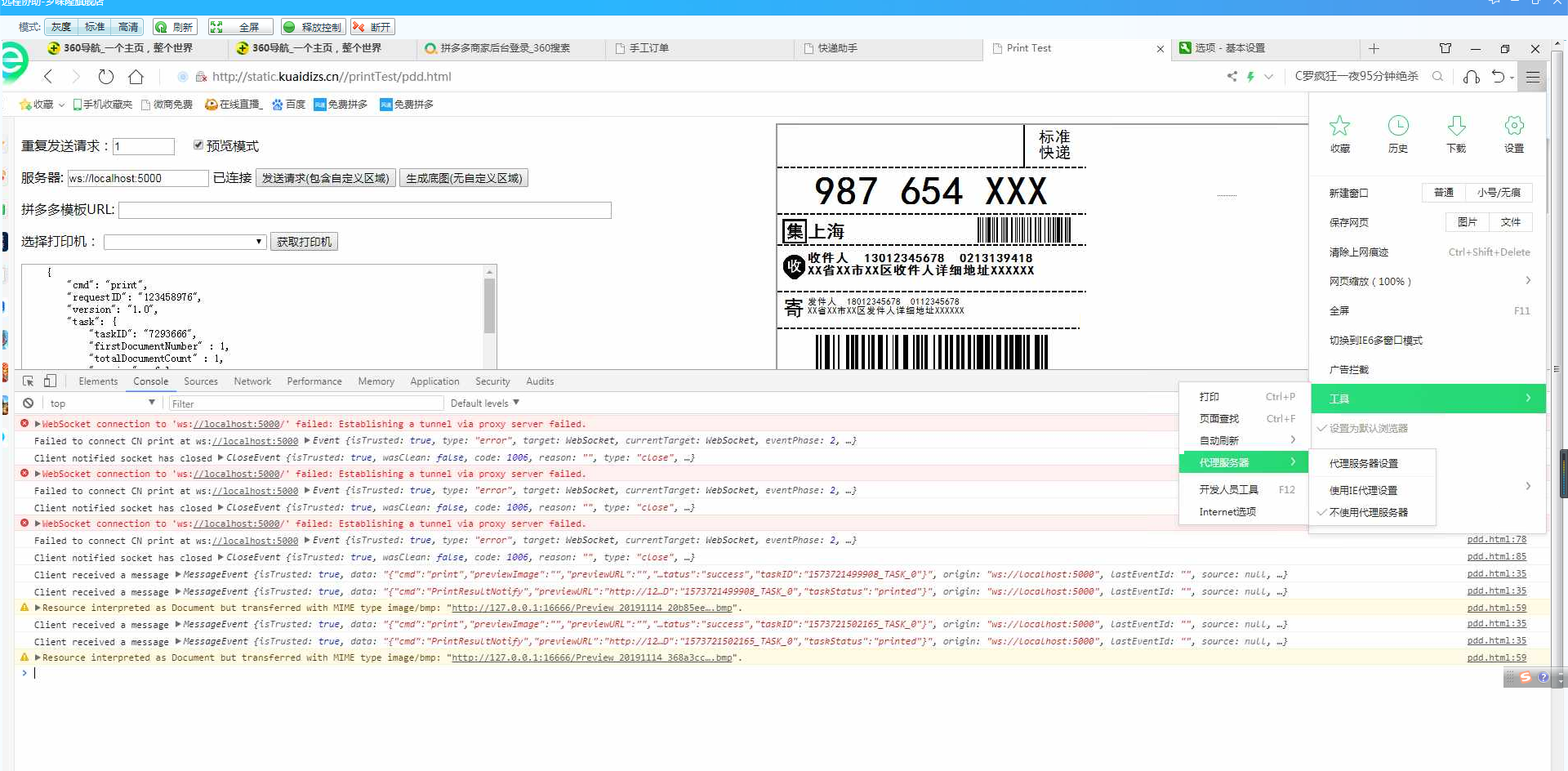 43219D42-D9E2-403F-AC5C-A4EC1DC56F05.png