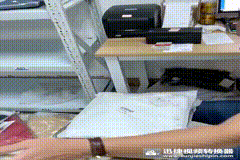 gif动图.gif