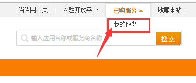 image (1).png