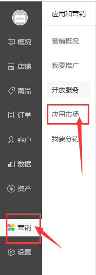 image (1).png