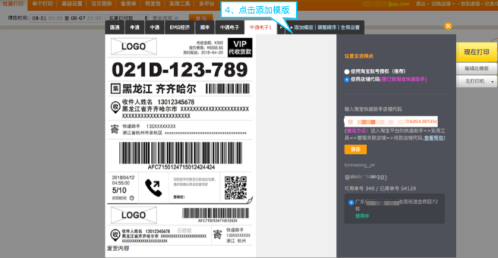 image (5).png