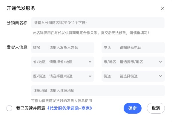 image (1).png