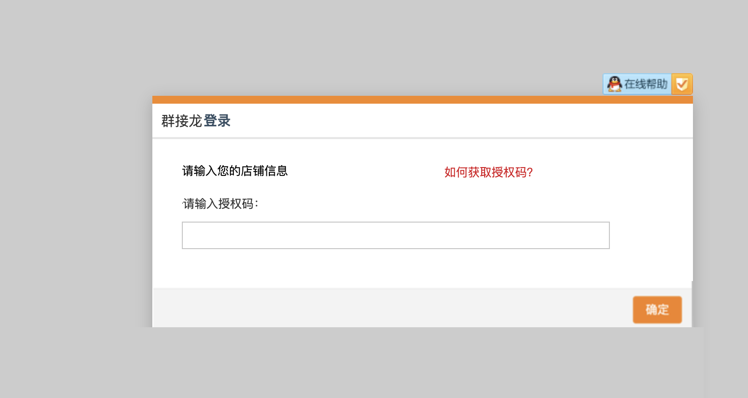 1670832482205020093.png image.png