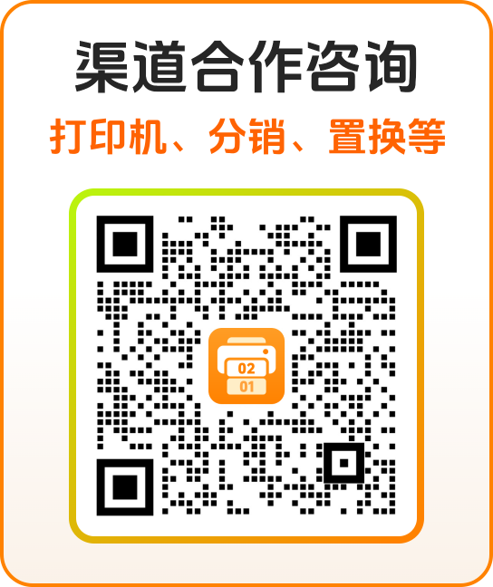 联系运营二维码手把手教学
