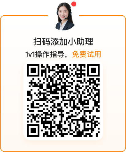 打印助手二维码